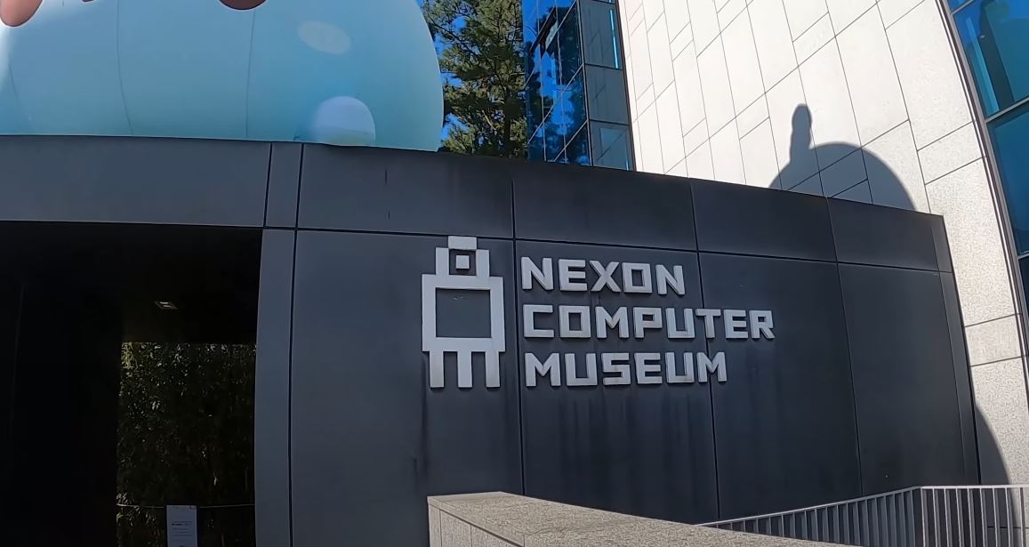 Featured image for “Nexon Museum (Jeju Island) – My Review and Why You Should Visit”